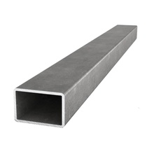 Труба профильная 40х25х2мм 6м