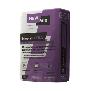 NEW MIX Nivelir Extra  - Наливной пол на комплексном вяжущем, быстротвердеющий , 25кг