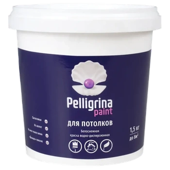Краска акрил. для потолков белоснежная  1,5 КГ (6) "PELLIGRINA PAINT"