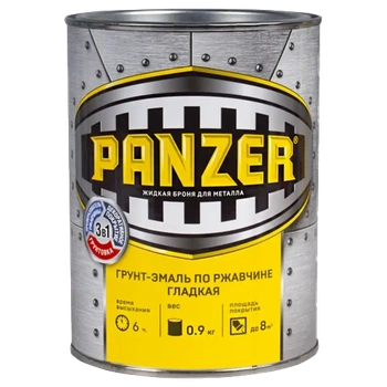 Грунт- Эмаль по ржавчине гладкая "PANZER" синяя 0,9 КГ (1/14)