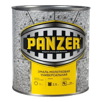 Эмаль универсальная молотковая античная медь 2,5 Л (1/6) "PANZER"