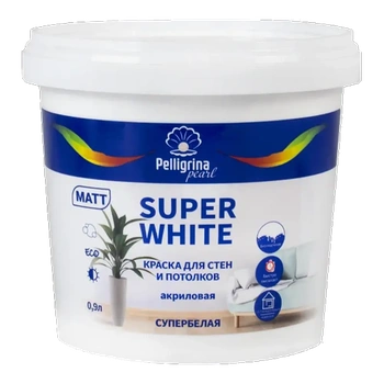 Краска "SUPER WHITE" интерьерная акриловая база А 0,9 Л (1/8) "ПЕЛЛИГРИНА ЖЕМЧУГ"
