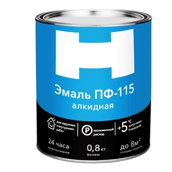 Эмаль ПФ-115 "H" серая 0,8 КГ (1/14) 211408