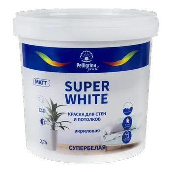 Краска "SUPER WHITE" интерьерная акриловая база А 2,7 Л (1/2) "ПЕЛЛИГРИНА ЖЕМЧУГ"
